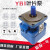 樱普顿 液压YB1叶片泵YB1-2.5（低噪高效精品叶片泵）油泵单双联 YB1-2.5（低噪高效精品叶片泵） 
