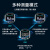 正泰智能万用表数字高精度全自动无需换挡语音充电表电工专用 ZTW0114B反显屏无语音(彩屏