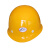 玻璃钢安全帽 高强度防砸 防穿刺建筑安全帽头部防护帽 红色