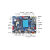 rk3588安卓12armlinux开发板人工智能双网口硬盘工业AI主板   HDM 8G+64G 4G模块