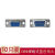 定制DB9母头公头RS232插座9针芯串口接头接口焊板焊线式金属外壳免DR9 DB9 焊线式母头蓝色10个