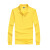 易美丽诺 LC0149 长袖t恤polo衫翻领工作服周年聚会团体服  黄色 L