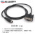 陆杰PLC工控板USB转232公头串口通讯线触摸屏数据线工业级圆口DVP DVP-B1 1米
