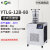 叶拓YTLG-12B-80(手动压盖) 冻干机 真空冷冻干燥机
