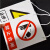京顿设备运行状态标识牌20*10cm【保养中】警示提示挂牌设备故障调试中工厂