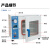 上海尚仪真空干燥箱实验室真空烘箱工业恒温烤箱电热恒温烘干箱 SN-2XZ-2 抽速2升/秒 电压220V