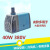 移动环保水泵湿帘水工业冷风机水泵循环配件220/380V 底吸冷风机水泵380V