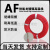 AF250铁氟龙镀银耐高温电线FF46-2航空导线0.050.080.356平方 红(镀锡/国标)100米/卷 0.3平方毫米