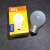 定制佛山照明FSL钨丝暖光灯泡E14可调光15W25W40W60W磨砂透明小圆球泡 E14磨砂尖泡 60W  暖黄