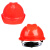 德威狮安全帽男国标加厚玻璃钢头盔工程施工领导透气工作帽厂家定制 三筋ABS特厚透气黄