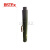 BSTEX贝斯特  BST-GNFJ-BY-10高原伴氧暖风机配件-烟筒 