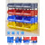 彩芷 货架斜口分类零件盒组合式物料盒元件盒螺丝盒塑料盒五金收纳盒 510*355*185  灰色