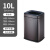垃圾桶不锈钢方形无盖直投客厅厨房卫生间12L商用40升大容量 10L 黑金色