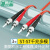 广昌兴（G.C.X）电信级光纤跳线 st-st (UPC) 3米 千兆50/125纤芯 多模双芯双工光纤线 光猫模块收发器尾纤