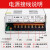 CNZGM LED开关电源AC转DC直流输出监控摄像头12V33A电源变压器S-400-12 S-400-36