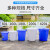 塑料桶特大加厚水桶储水用带盖大号小酵素桶发酵桶大桶 白色带盖80L装水约82斤