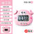 卡通可爱计时器厨房提醒器闹钟定时器儿童学生学习专用倒计时秒表 粉色小猪(正)电池