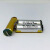 软包聚合物锂电池小圆柱形10320 TWS蓝牙耳机点读笔工厂新款 10320 圆柱型锂电池 1s 3.7v 1000