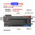 国产兼容S7200plc CPU226XP工控板 S7-200可编程控制器 带模定制 226XPIE继电器(24V供电)