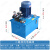 380V液压泵站液压总成电磁阀控制齿轮泵定制小型油缸泵油三邦 5.5KW/380V二路双向电磁阀