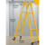 加厚2米关节梯子直马两用梯工程梯攀爬扶梯钢管防滑人字梯具 加宽加厚 2.5米关节梯