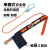 户外高空安全带防坠落安全绳单腰保险带电工爬杆带简易安全带 中钩升级款(绳长3米)