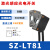 背景漫反射光电开关传感器SZ-BJ-30MFS3感应距离不受颜色影响 SZ-LT81