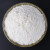 金沙河面粉 多用途麦芯粉 包子馒头多用麦芯粉 白面粉5kg新老包装随机发