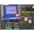 数字激光pm2.5/PM10颗粒物传感器模块雾霾检测室内空气质量监测 DSL-08(PWM通讯) 50元
