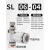 气管调节阀气动气阀气流节流阀气动可调管道节气快插接头SA864 精品白SL4-01(10个)排气节流