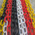 反光锥安全塑料链条警示链条禁止停车链条连接杆路锥带链条每米价 红色链条单色每米价格 小号规格
