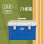 安定（ANDING） 冷藏箱 ANDING-LY 35L 蓝冰 4个冰袋6个蓝冰 1台/件