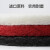 百洁垫白红黑色大理石抛光垫木地板打蜡清洁布13/17/18/20寸 迪驰17寸红片直径43厘米