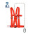 星工（XINGGONG）高空作业安全带户外施工安全绳保险带电工腰带单钩双背带式防坠落绳 小钩2米 XGD-8-2M