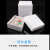 安达通 纸质冷冻管盒 彩色低温存放冷冻管防水防冰冻存盒 5ml36格(10个) 