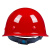 工品星 安全帽 进口ABS 新国标 建筑工程电力施头盔 防砸透气抗冲击GPX-A-1T 红色 