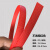 定制PP打包带热熔手工手动彩色透明包装带塑料带编织带条材料菜篮 红色(不透明) 约70米