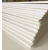 航模KT板 航模板材 幼儿园环创材料 KT板 模型制作 冷板 超卡 15cm*20cm-6张