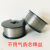 适用不用气二保焊无气焊机药芯焊丝0.8/1.0药芯5公斤原厂配件 保护套15AK 1.0*10个