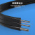 丰应子 皮线光缆1芯3钢丝室内单模成品光纤跳线SC接头200米 FYZ-WQ825