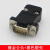 HDB15焊接线 D-sub15针 3排连接器 显示器视频VGA公母插头 装配壳 半金母头+黑色塑壳