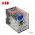 ABB 继电器套装 含底座 二极管 CR-MX024DC4LT+CR-M4SFB+CR-P/M22