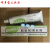 贝斯达上海橡胶制品D05LD09AD04LRTV硅橡胶 胶粘剂/密封剂 D05(L)白色