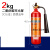 定制适用于手提式二氧化碳灭火器kg3kg4kg5kg7公斤4kg消防器材机 2kg二氧化碳箱(空箱)