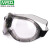 MSA/梅思安 9913225/StreamGard-CAF防护眼镜/防刮防雾