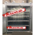 热风循环电热烘箱恒温鼓风干燥箱烤箱大型烘箱工业烤箱高温烘烤箱 1米*1米*12米