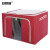 安赛瑞 收纳箱 牛津布折叠整理被子衣物储物箱 72L单个装 红色圆点 200781