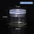 耐高温高压玻璃组培瓶350/650ml/240ml带透气盖组织培养瓶菌种瓶 MBT-BL-200ml透气盖