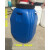50kg塑料桶再生料化工桶油桶50L升水桶废水桶100斤运输桶 再生料5