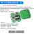 18650锂电池模块过充过放短路宝充电保护板伏1三串2/3/4串3.7/12V 4串14.8V锂电池保护板